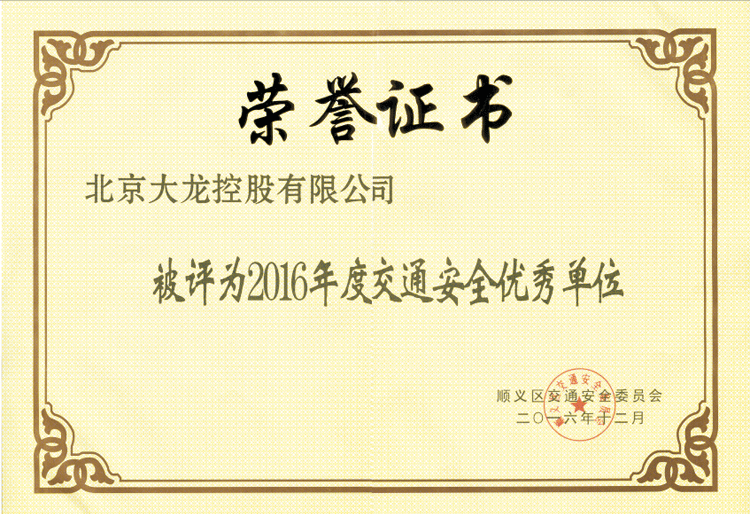 豪运国际·(中国)官方网站