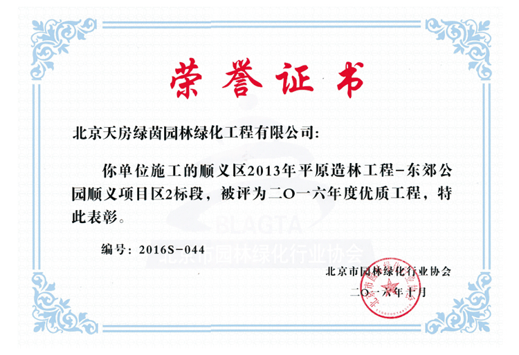 豪运国际·(中国)官方网站