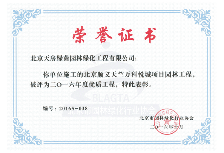 豪运国际·(中国)官方网站