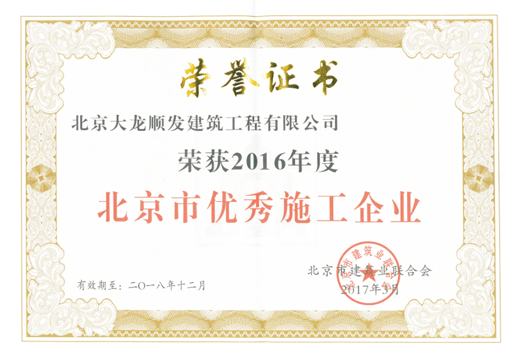 豪运国际·(中国)官方网站