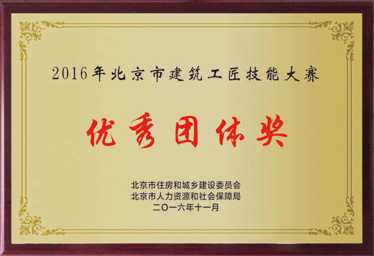 豪运国际·(中国)官方网站