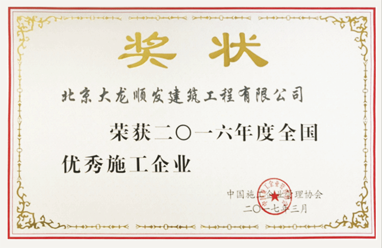 豪运国际·(中国)官方网站