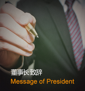 豪运国际·(中国)官方网站