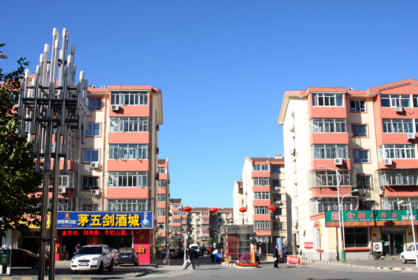 豪运国际·(中国)官方网站