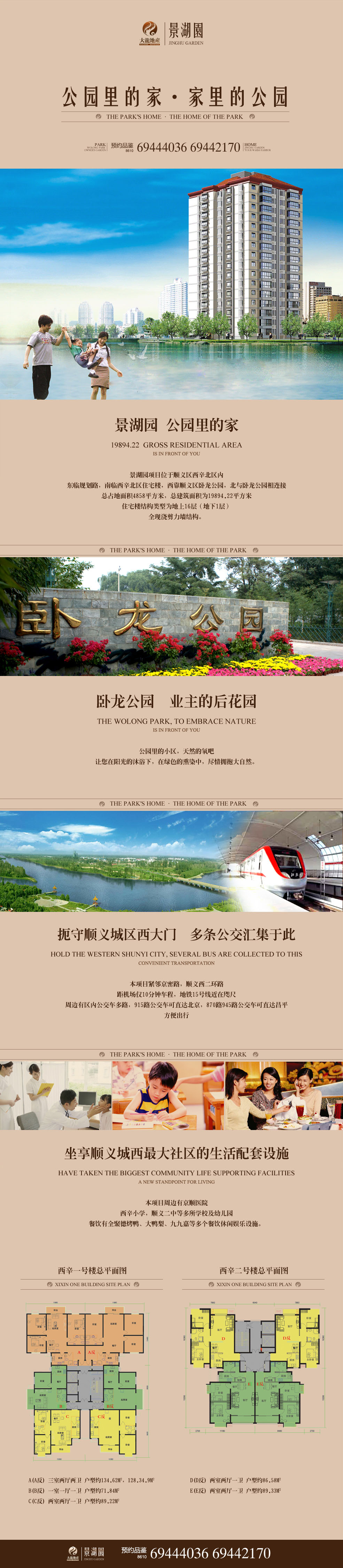 豪运国际·(中国)官方网站