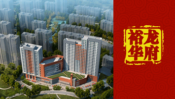 豪运国际·(中国)官方网站
