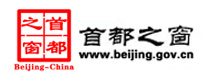 豪运国际·(中国)官方网站