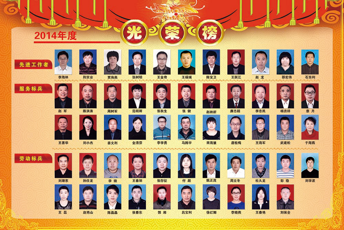 豪运国际·(中国)官方网站