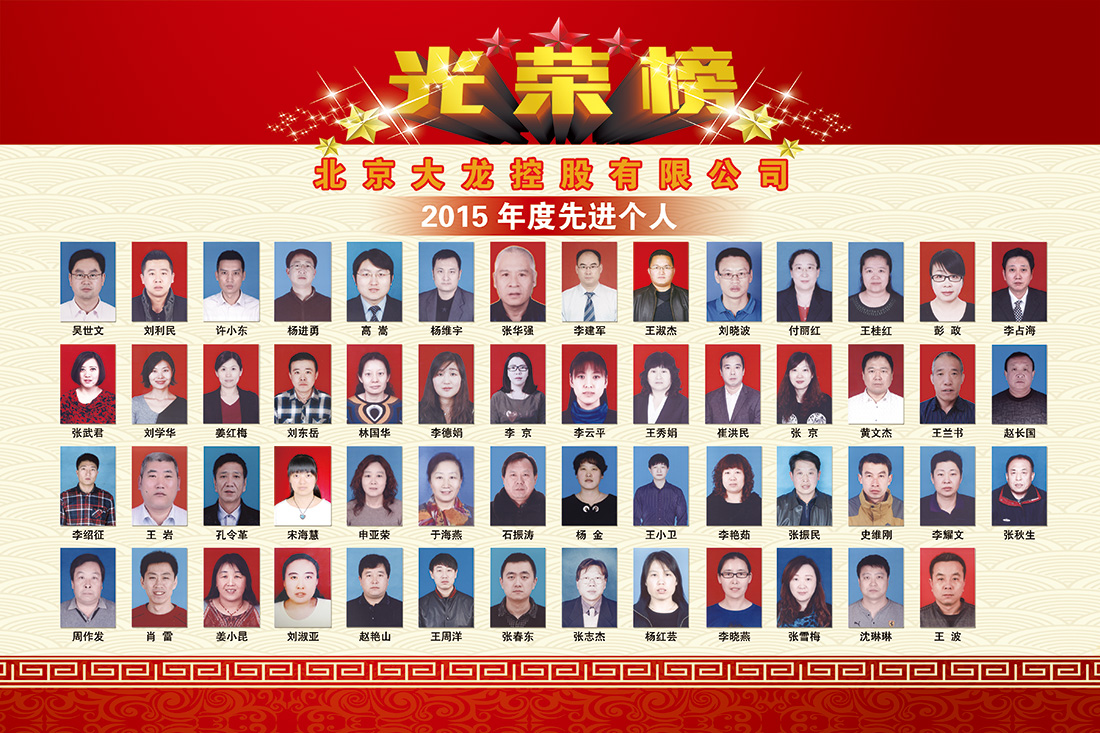豪运国际·(中国)官方网站