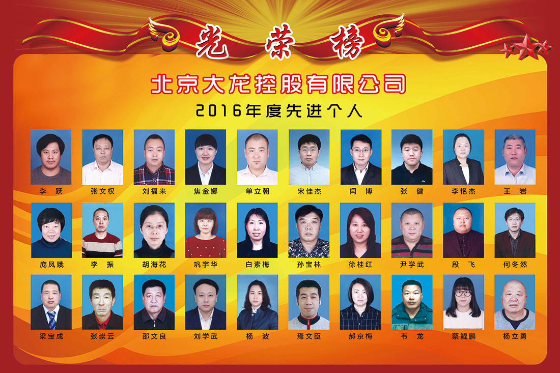 豪运国际·(中国)官方网站