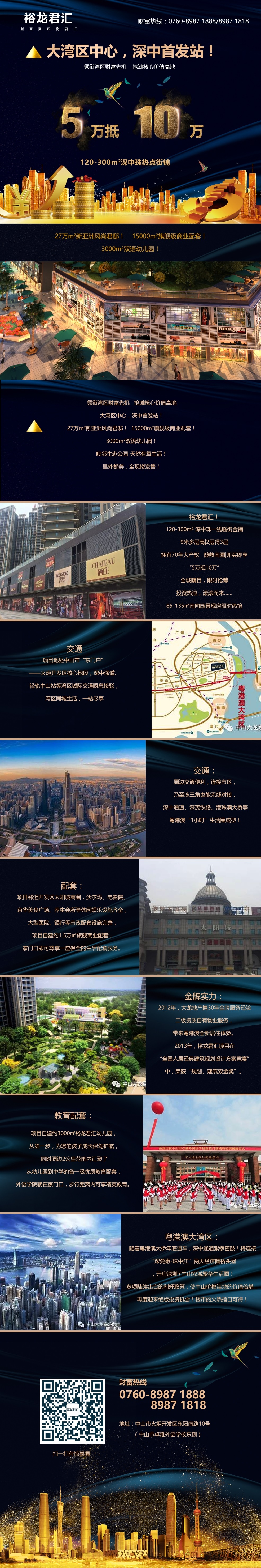 豪运国际·(中国)官方网站