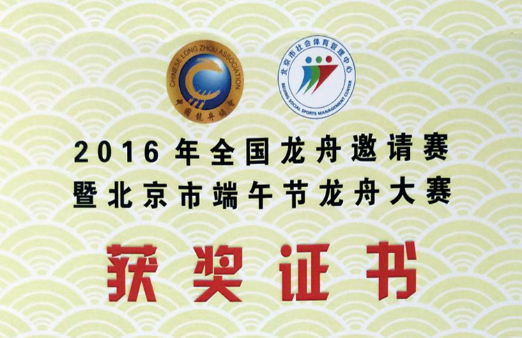 豪运国际·(中国)官方网站