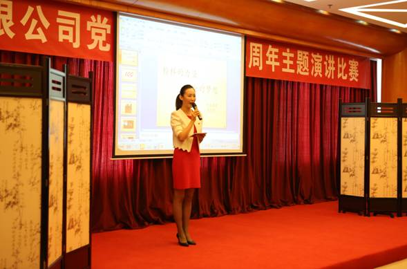 豪运国际·(中国)官方网站