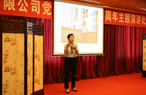 豪运国际·(中国)官方网站
