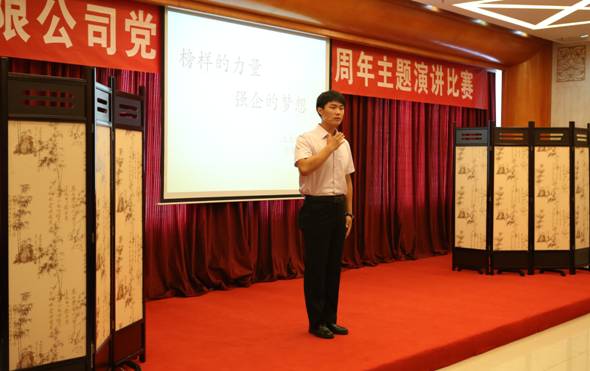 豪运国际·(中国)官方网站