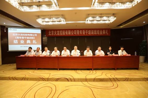 豪运国际·(中国)官方网站