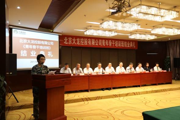 豪运国际·(中国)官方网站