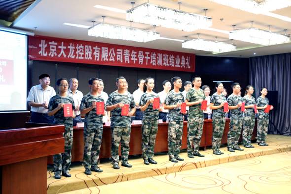 豪运国际·(中国)官方网站
