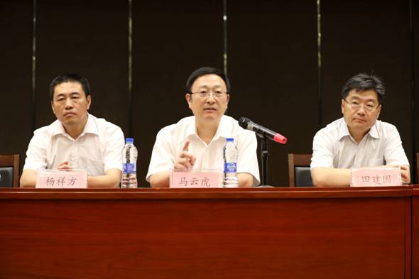 豪运国际·(中国)官方网站