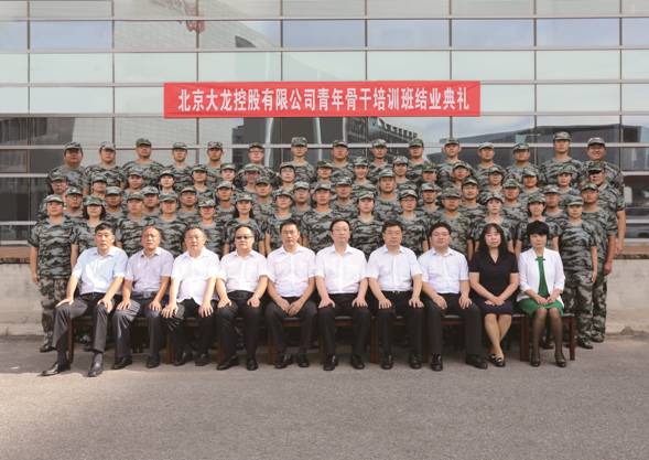 豪运国际·(中国)官方网站