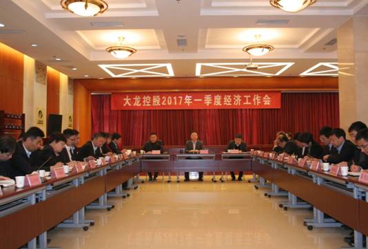 豪运国际·(中国)官方网站