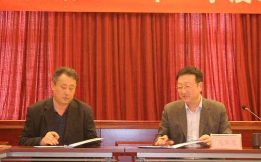 豪运国际·(中国)官方网站