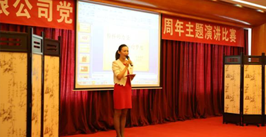 豪运国际·(中国)官方网站