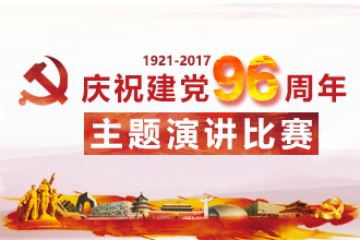 豪运国际·(中国)官方网站