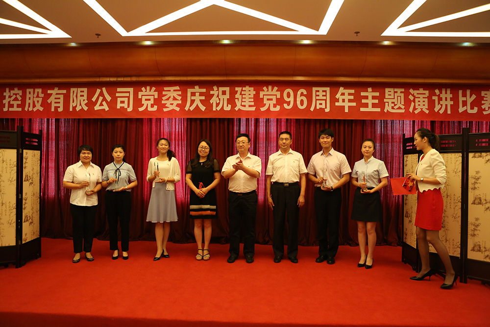 豪运国际·(中国)官方网站
