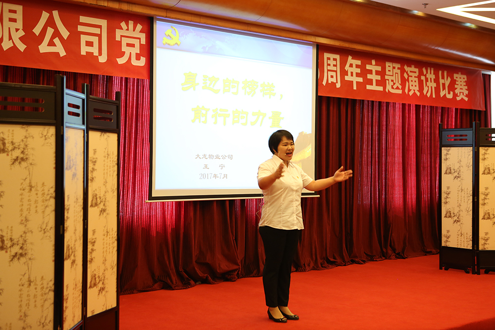 豪运国际·(中国)官方网站