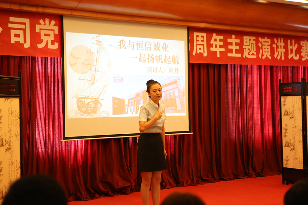 豪运国际·(中国)官方网站
