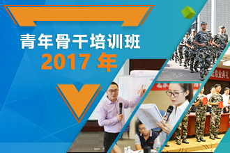 豪运国际·(中国)官方网站