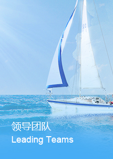 豪运国际·(中国)官方网站