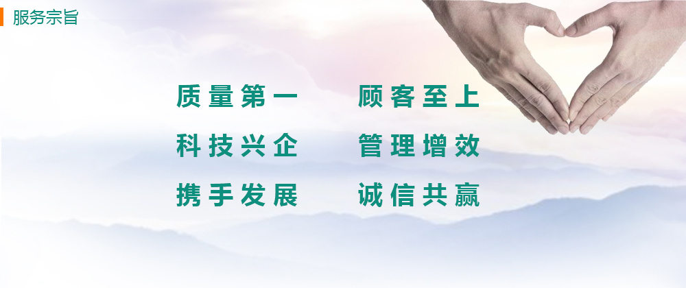 豪运国际·(中国)官方网站