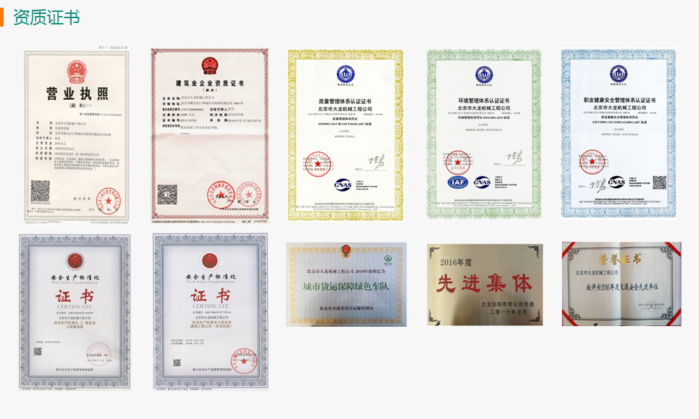 豪运国际·(中国)官方网站