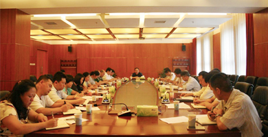 豪运国际控股有限公司召开清静维稳事情安排会
