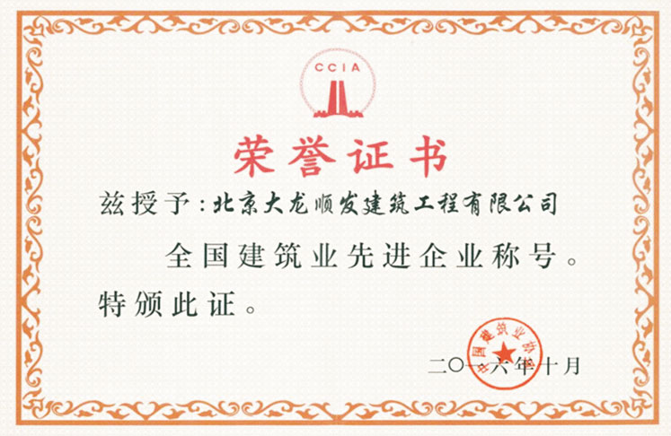 豪运国际·(中国)官方网站