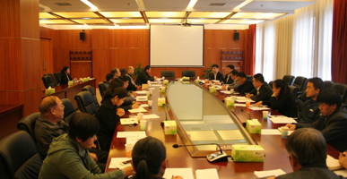 豪运国际控股召开十九大专题事情会