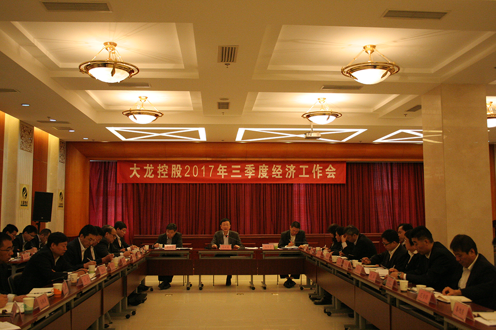 豪运国际·(中国)官方网站