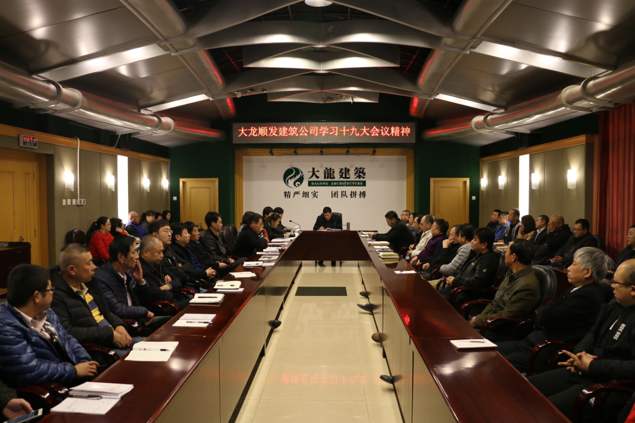 豪运国际·(中国)官方网站