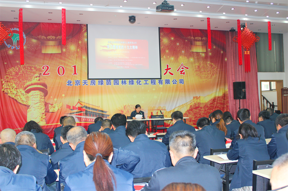 豪运国际·(中国)官方网站