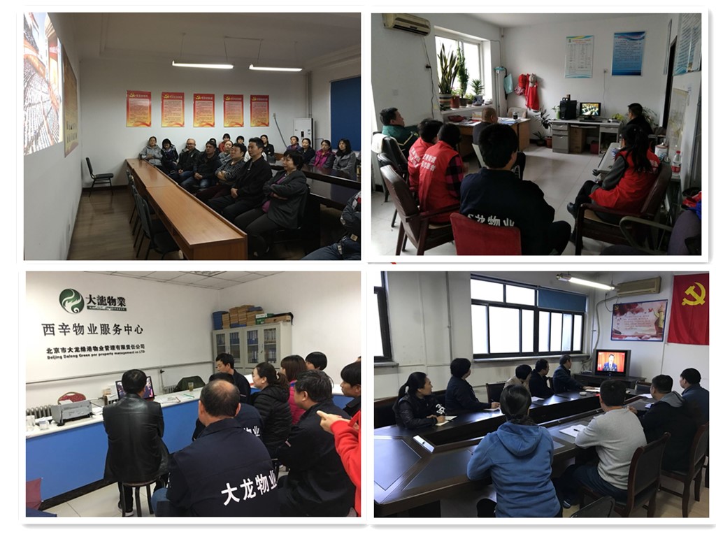 豪运国际·(中国)官方网站