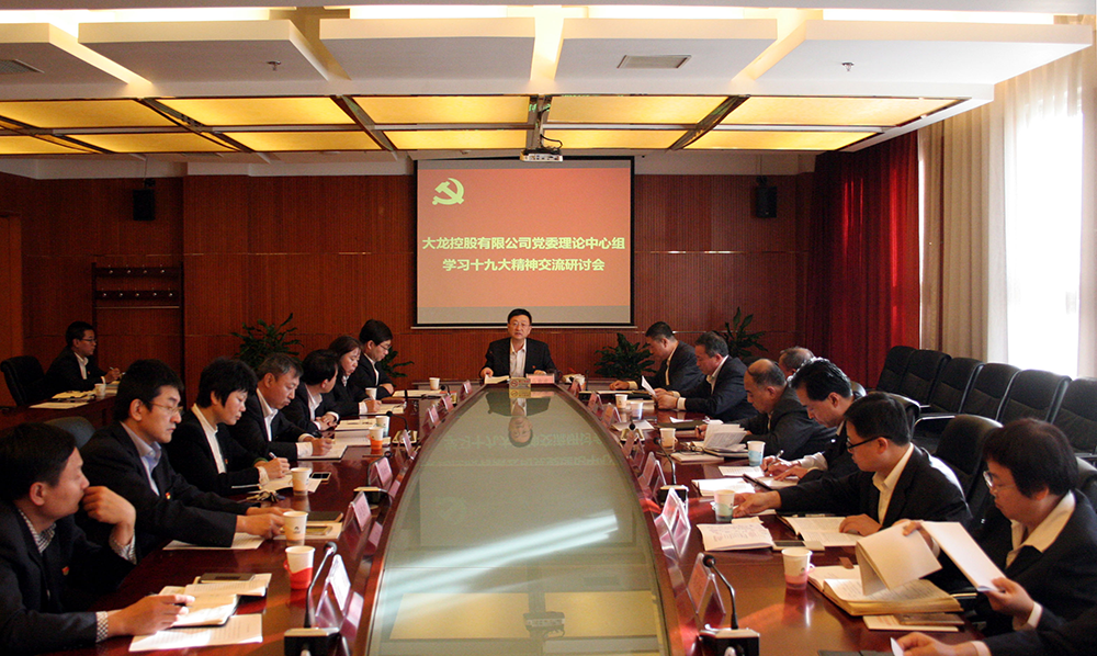 豪运国际·(中国)官方网站