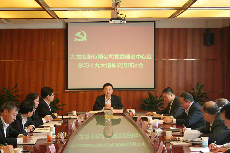 豪运国际·(中国)官方网站