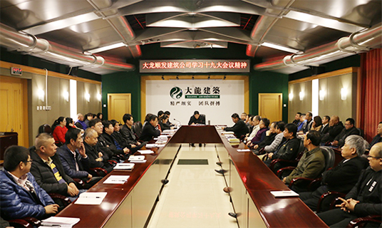 豪运国际·(中国)官方网站
