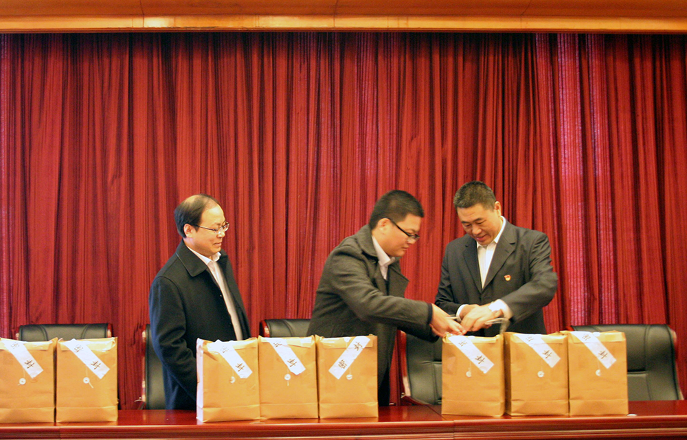 豪运国际·(中国)官方网站