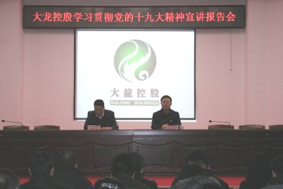 豪运国际·(中国)官方网站