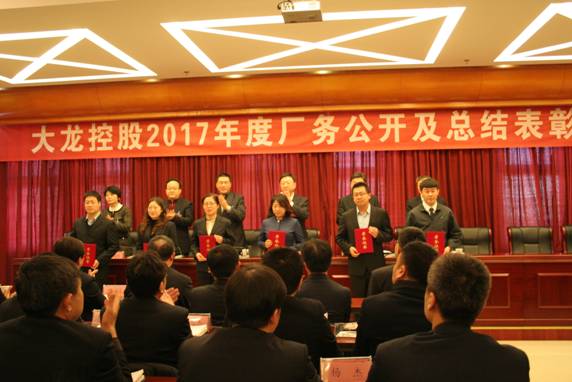 豪运国际·(中国)官方网站