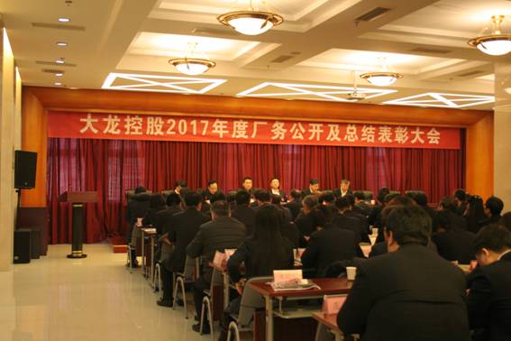豪运国际·(中国)官方网站