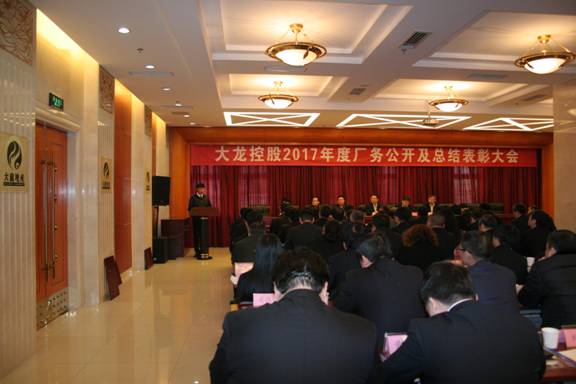 豪运国际·(中国)官方网站